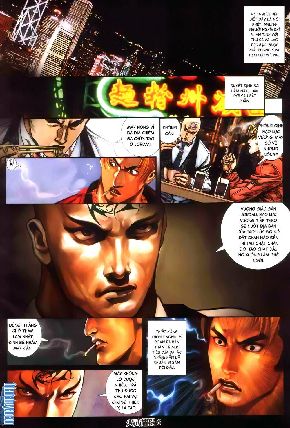 Hỏa Vũ Diệu Dương Chapter 347 - Trang 2