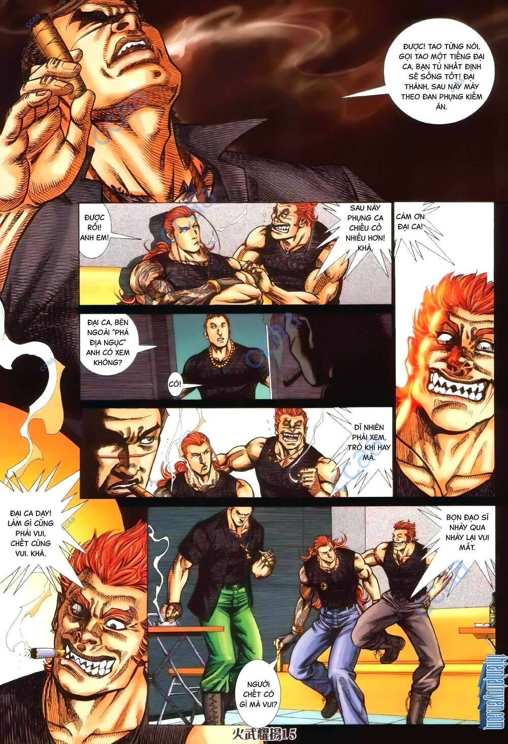 Hỏa Vũ Diệu Dương Chapter 348 - Trang 2