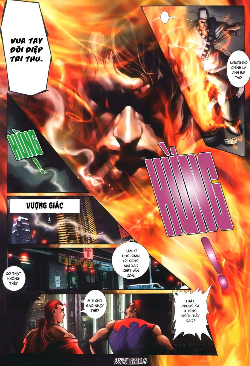 Hỏa Vũ Diệu Dương Chapter 348 - Trang 2