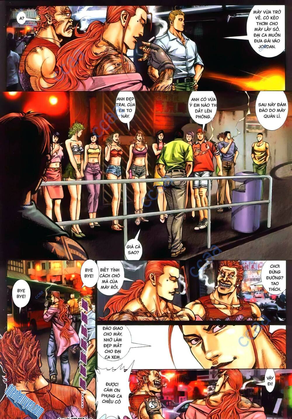 Hỏa Vũ Diệu Dương Chapter 348 - Trang 2