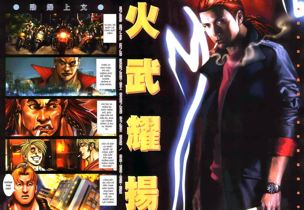 Hỏa Vũ Diệu Dương Chapter 348 - Trang 2