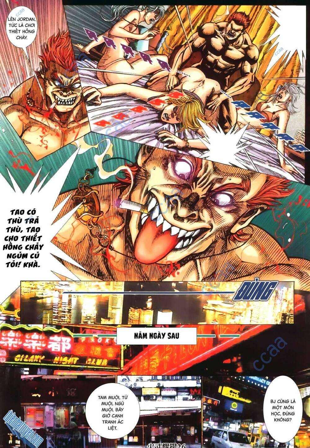 Hỏa Vũ Diệu Dương Chapter 348 - Trang 2