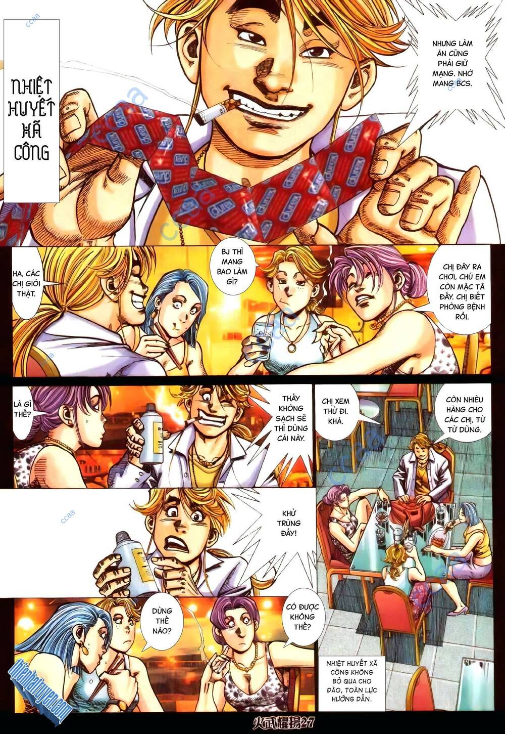 Hỏa Vũ Diệu Dương Chapter 348 - Trang 2