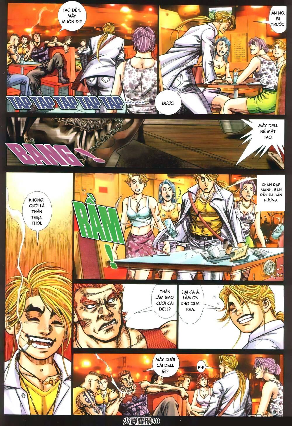 Hỏa Vũ Diệu Dương Chapter 348 - Trang 2