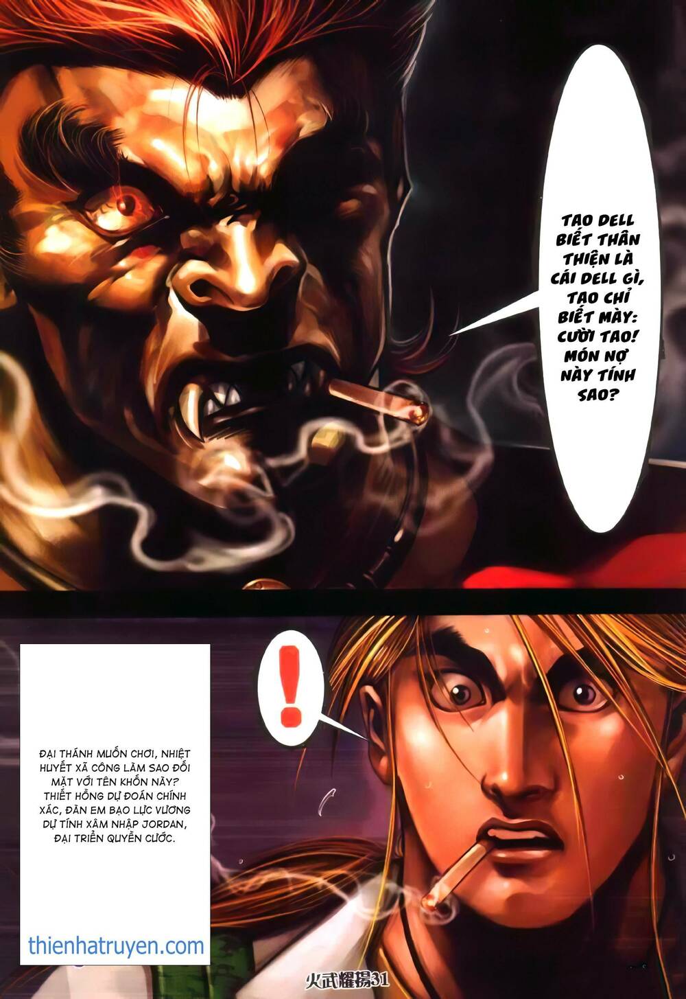 Hỏa Vũ Diệu Dương Chapter 348 - Trang 2