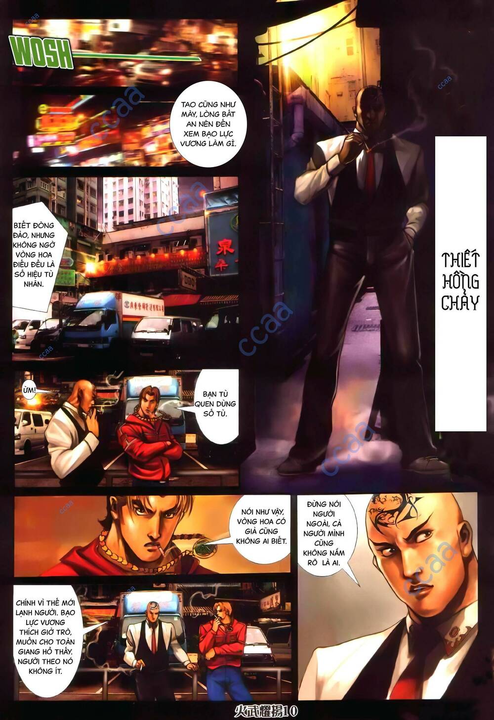 Hỏa Vũ Diệu Dương Chapter 348 - Trang 2