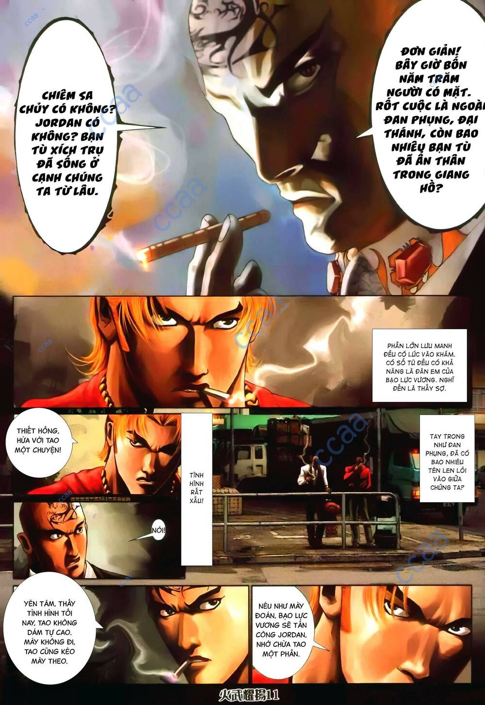 Hỏa Vũ Diệu Dương Chapter 348 - Trang 2