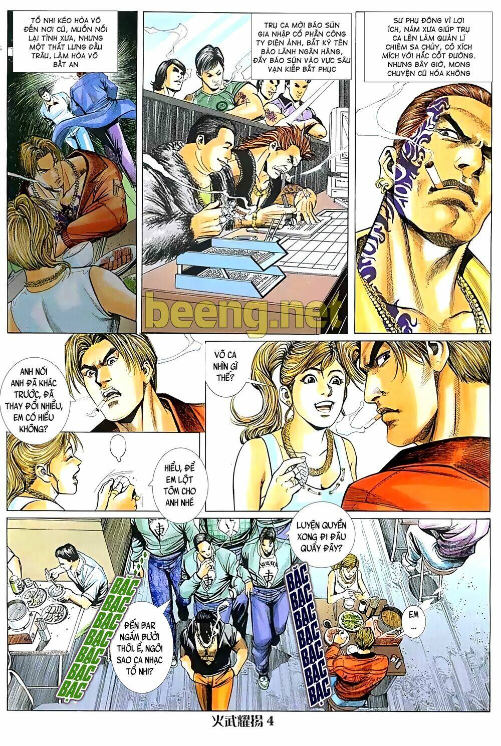 Hỏa Vũ Diệu Dương Chapter 35 - Trang 2