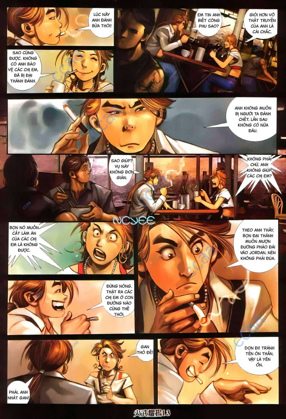 Hỏa Vũ Diệu Dương Chapter 351 - Trang 2