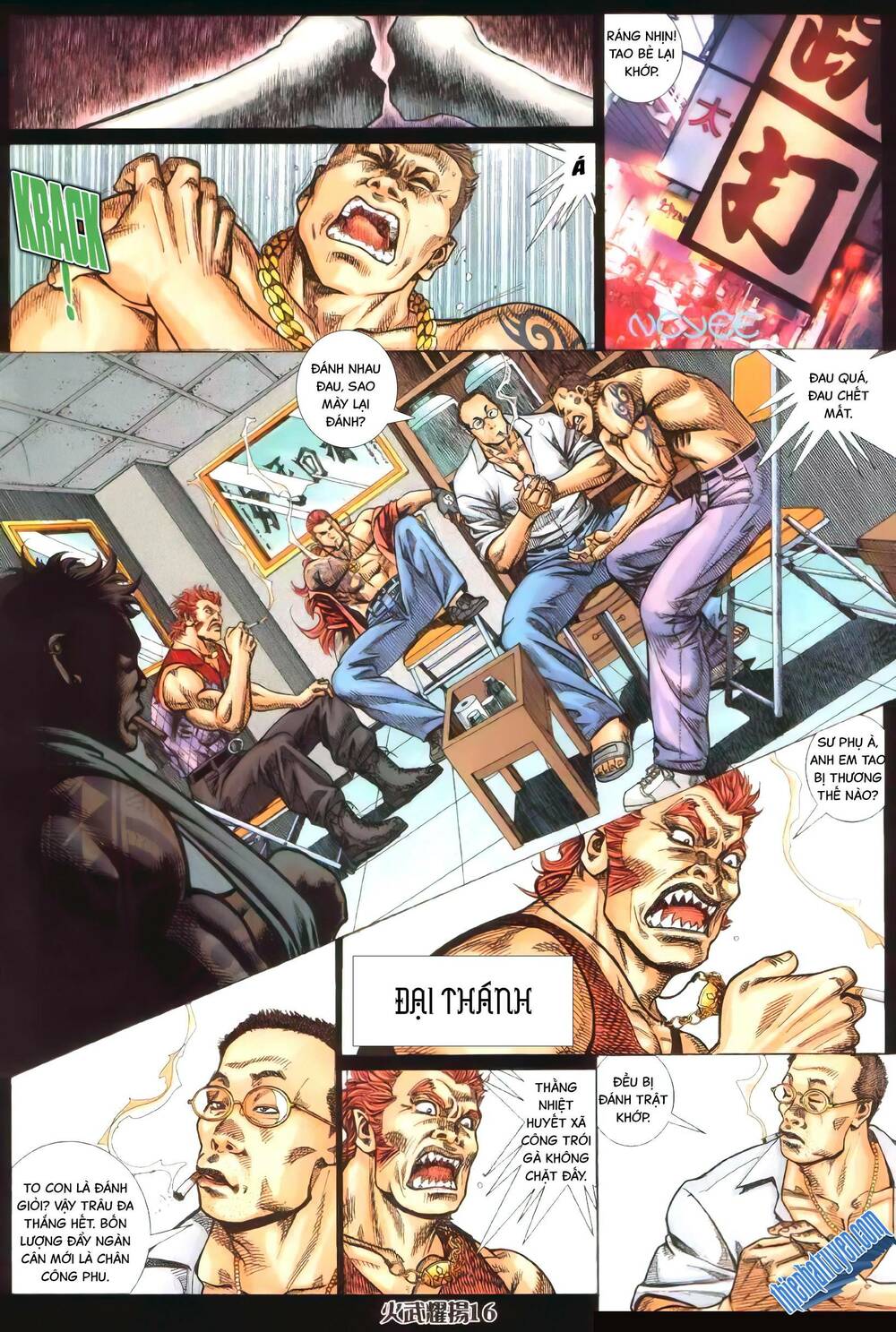Hỏa Vũ Diệu Dương Chapter 351 - Trang 2
