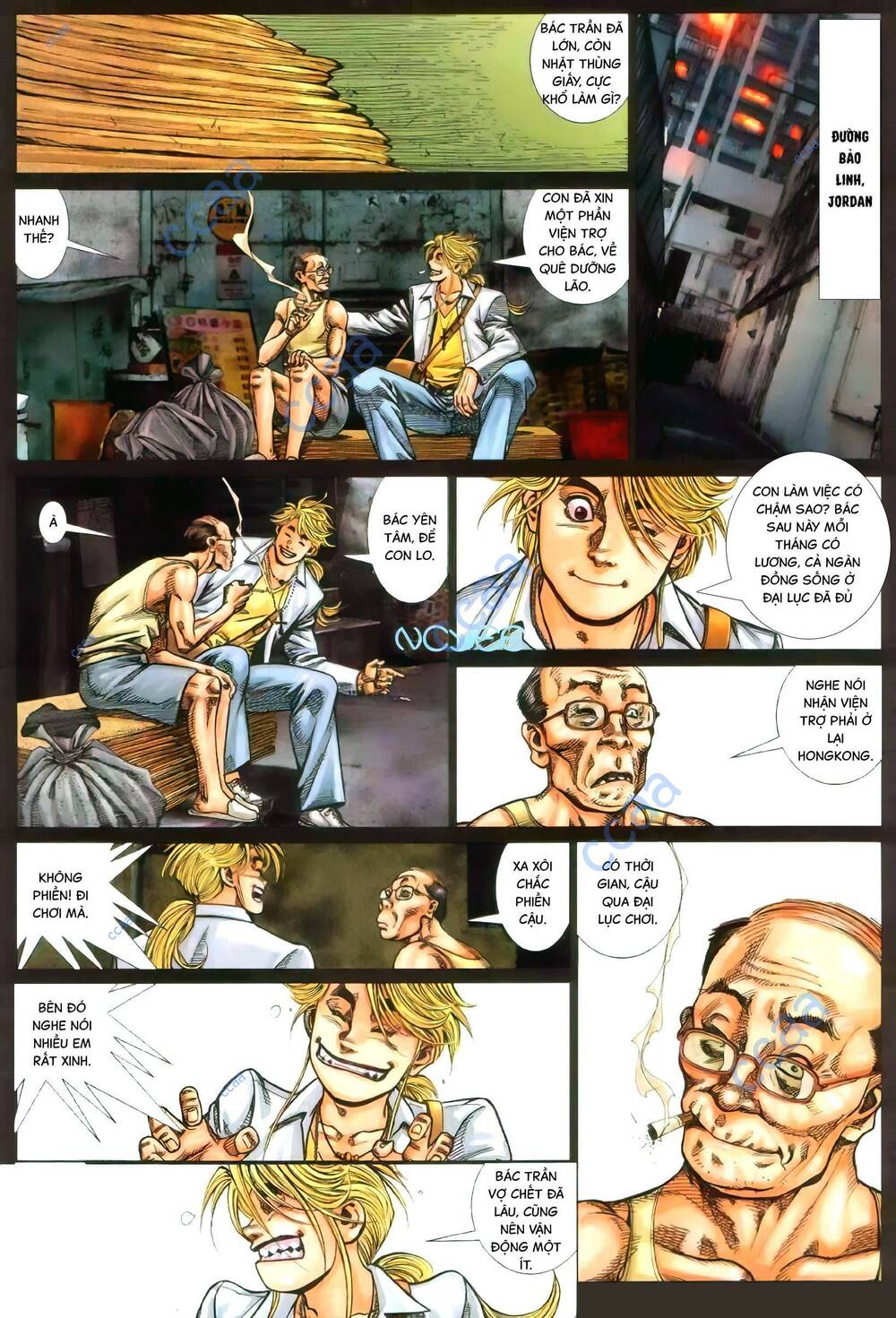 Hỏa Vũ Diệu Dương Chapter 351 - Trang 2