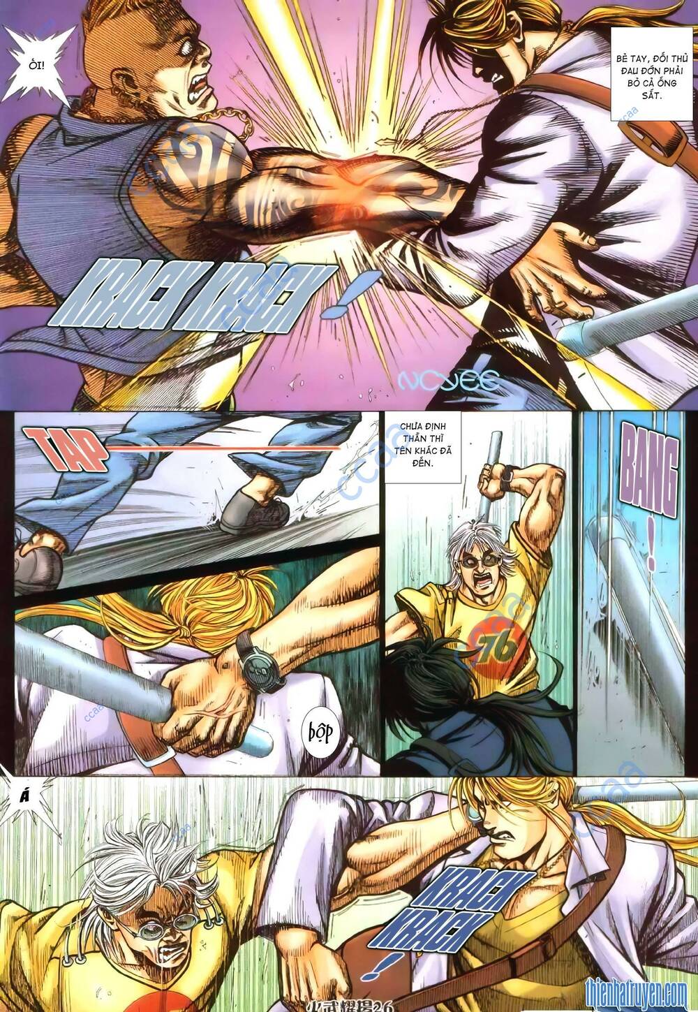 Hỏa Vũ Diệu Dương Chapter 351 - Trang 2