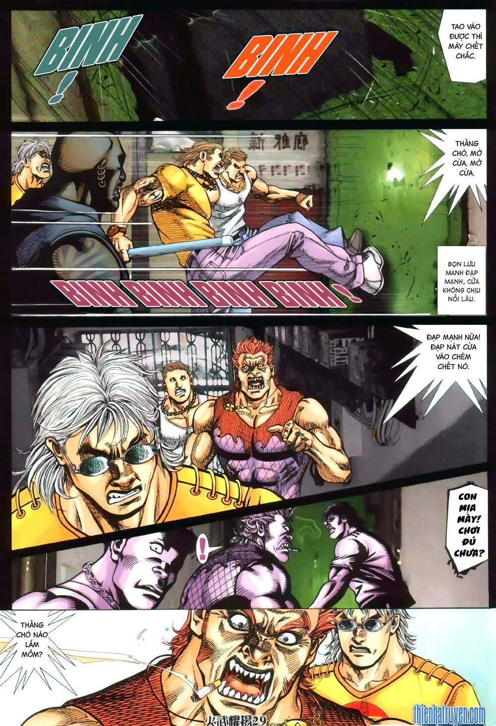 Hỏa Vũ Diệu Dương Chapter 351 - Trang 2