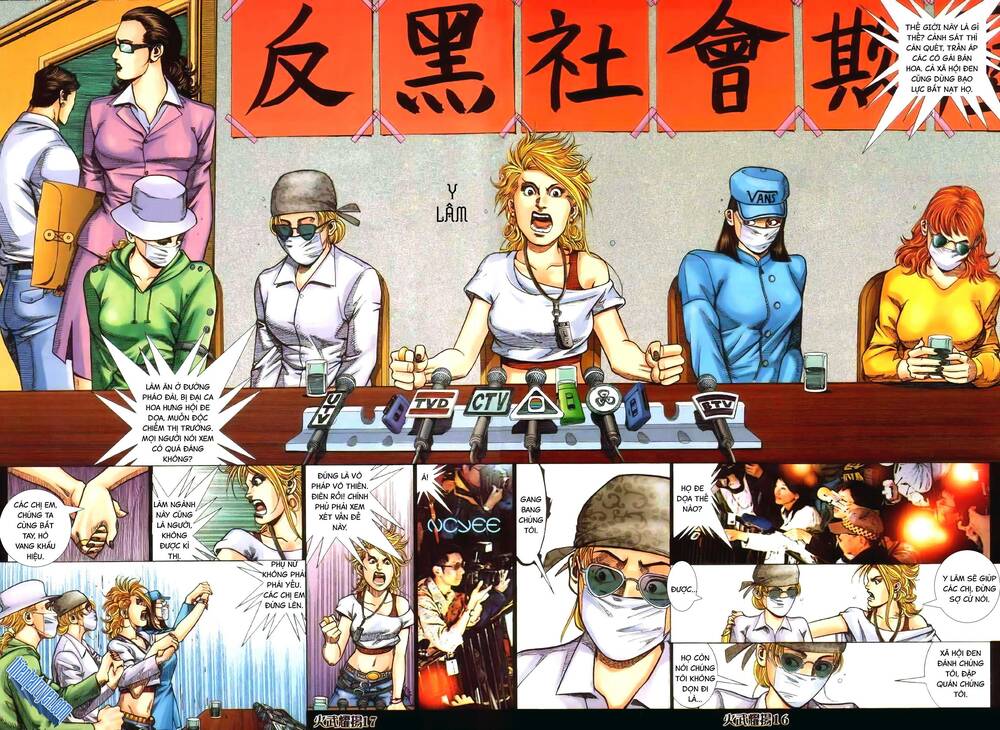 Hỏa Vũ Diệu Dương Chapter 352 - Trang 2