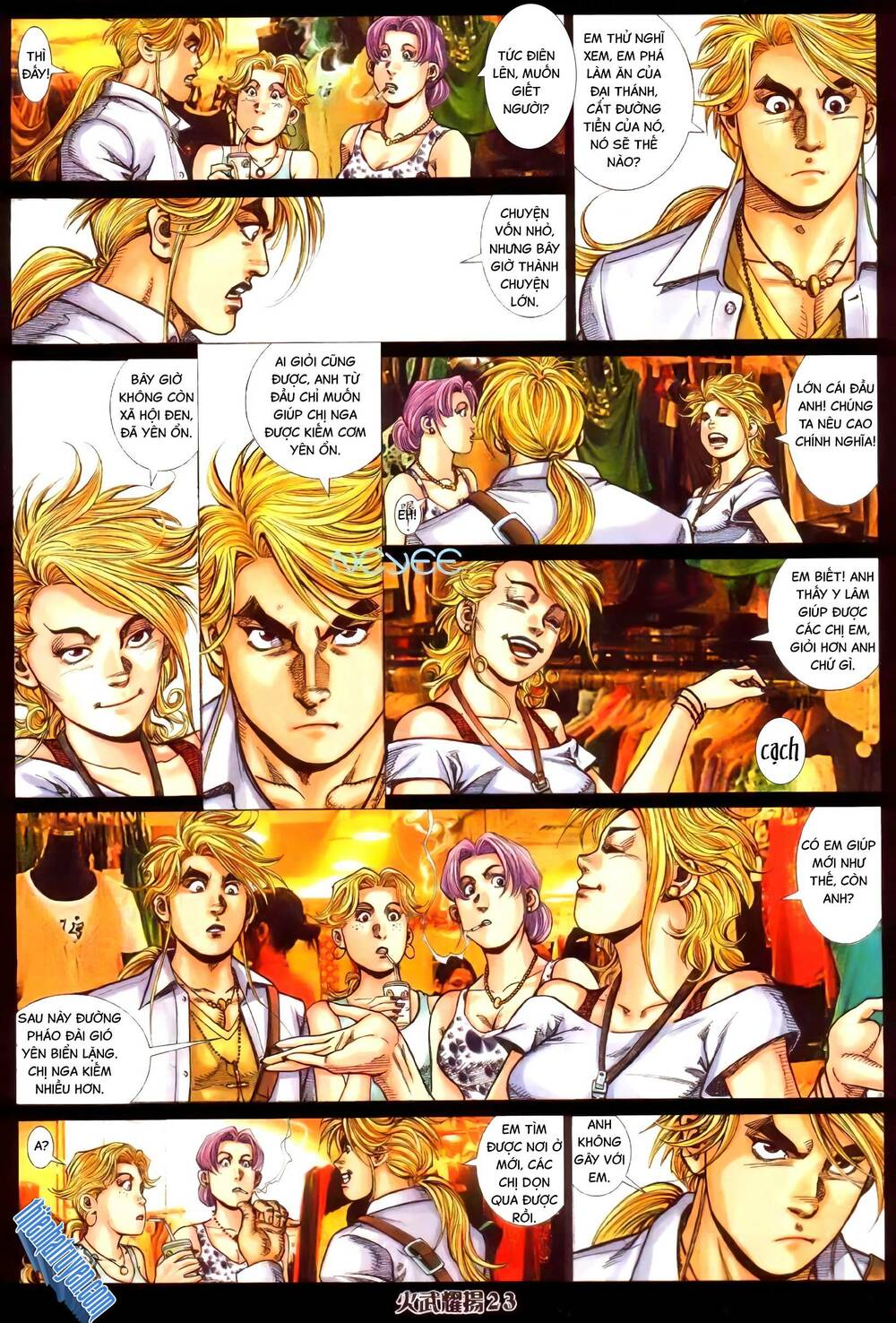 Hỏa Vũ Diệu Dương Chapter 352 - Trang 2