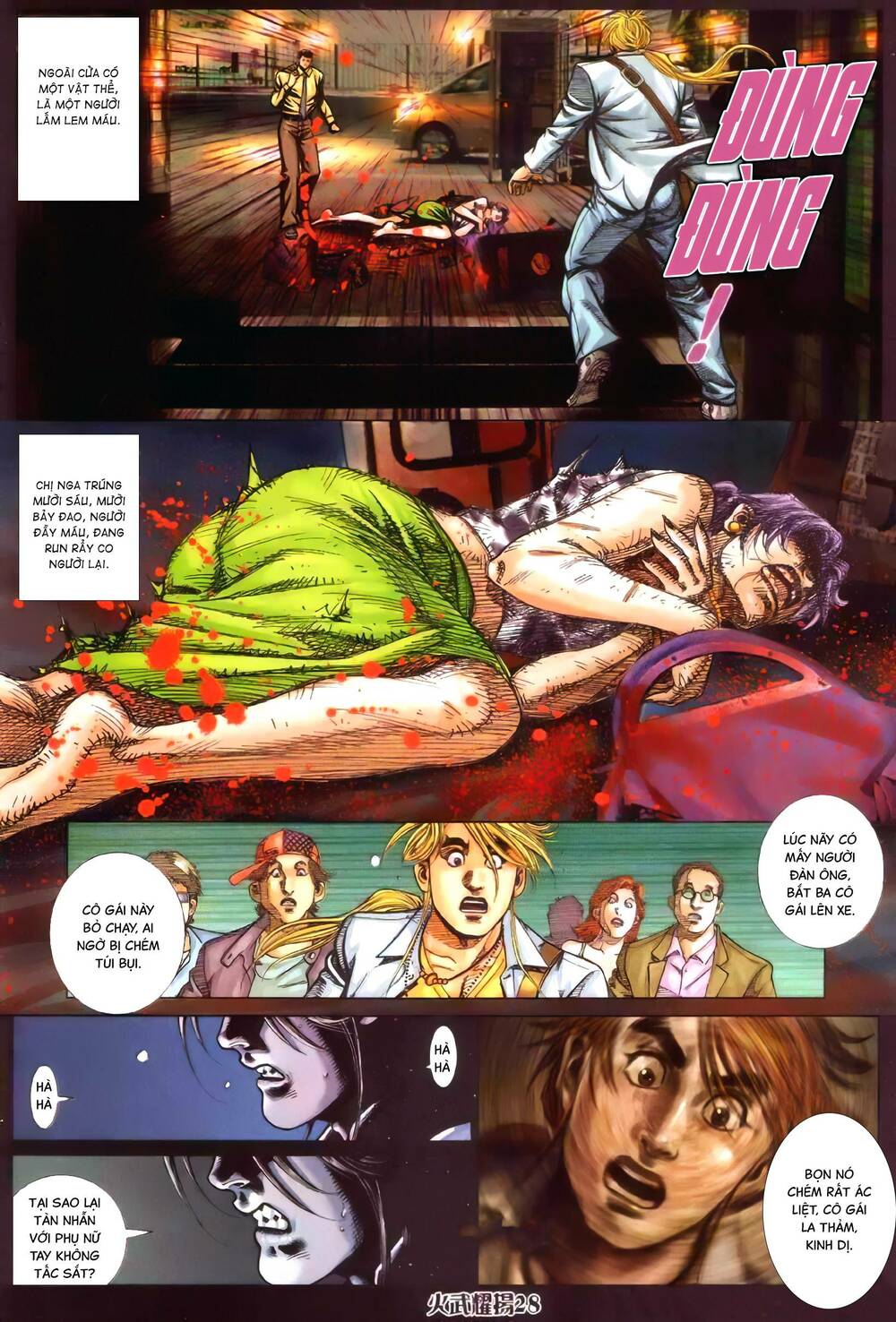 Hỏa Vũ Diệu Dương Chapter 352 - Trang 2