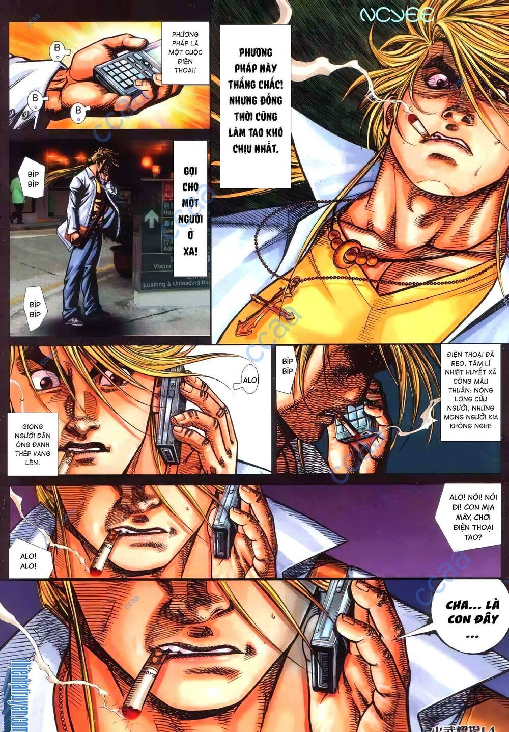 Hỏa Vũ Diệu Dương Chapter 353 - Trang 2