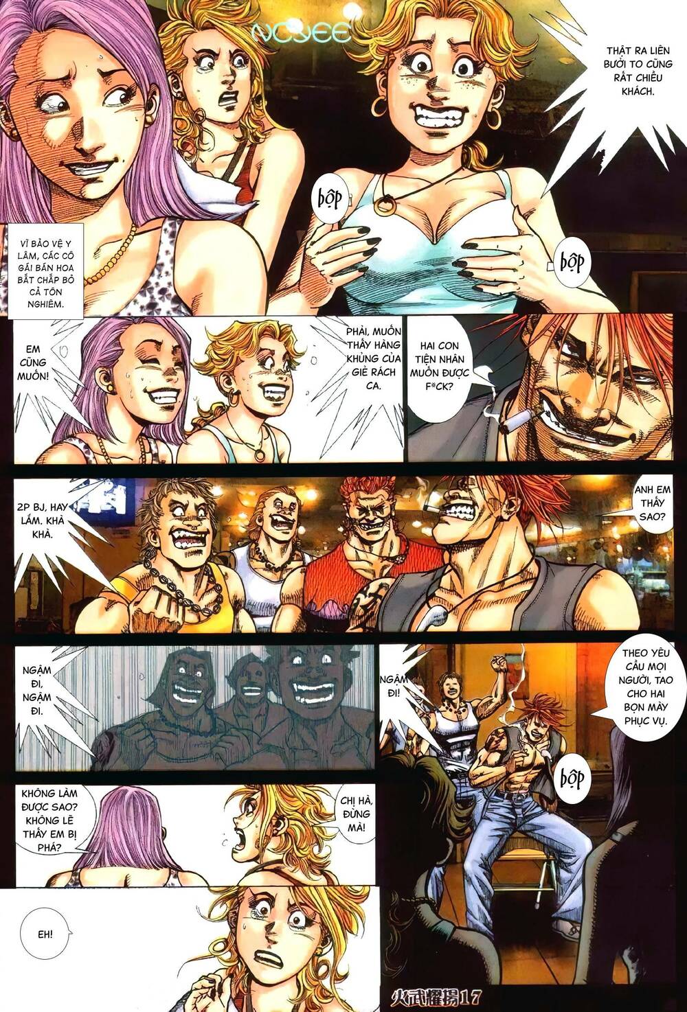 Hỏa Vũ Diệu Dương Chapter 353 - Trang 2