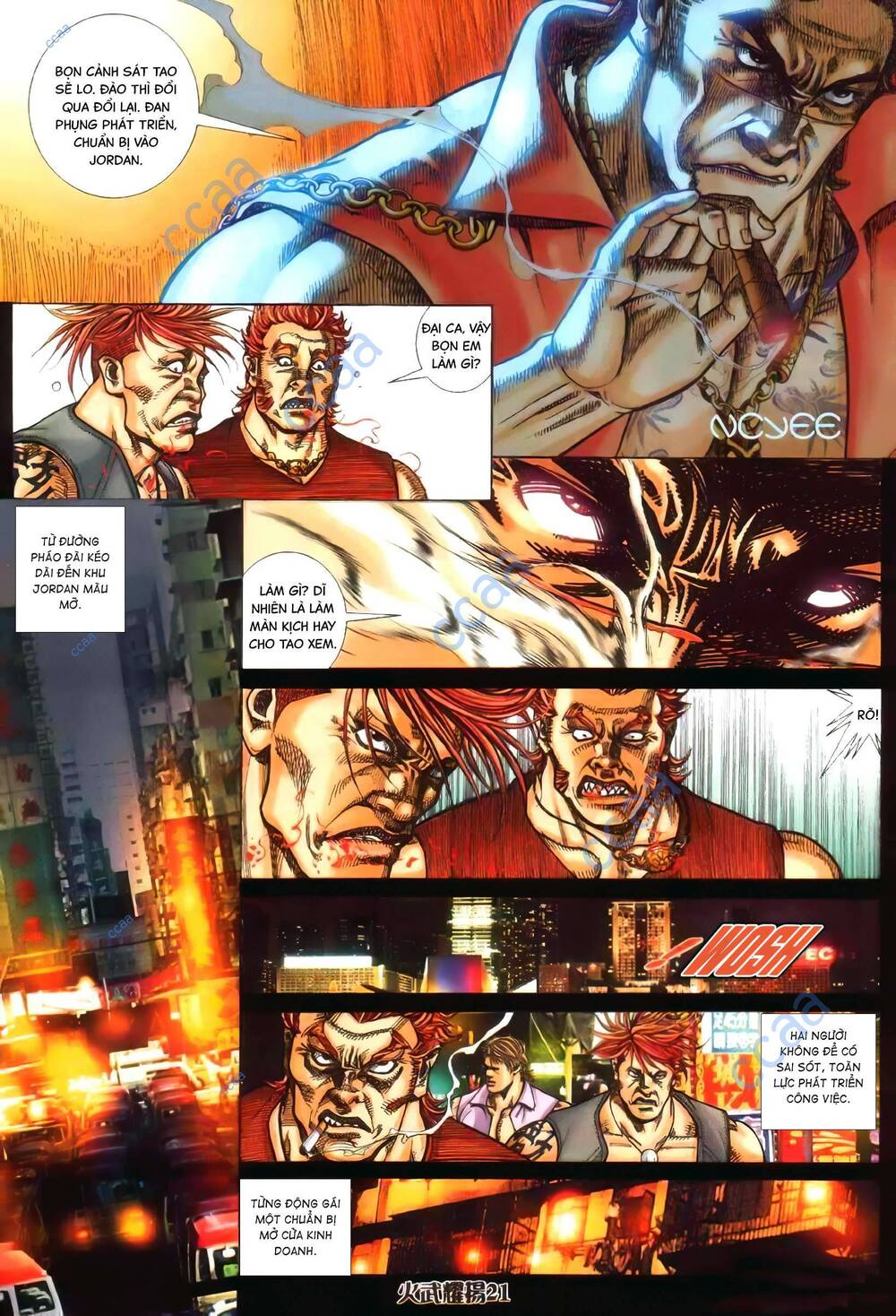 Hỏa Vũ Diệu Dương Chapter 354 - Trang 2