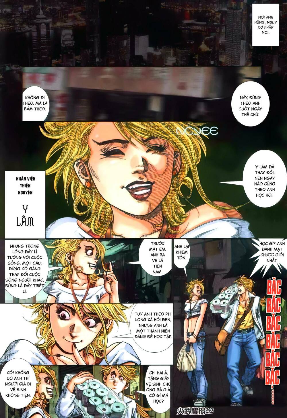 Hỏa Vũ Diệu Dương Chapter 354 - Trang 2