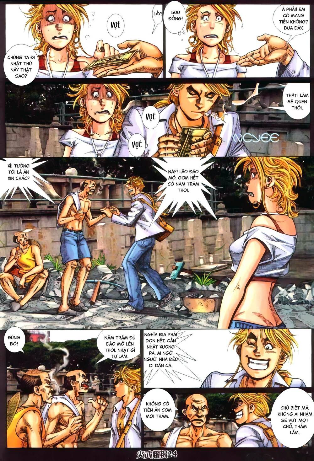 Hỏa Vũ Diệu Dương Chapter 354 - Trang 2