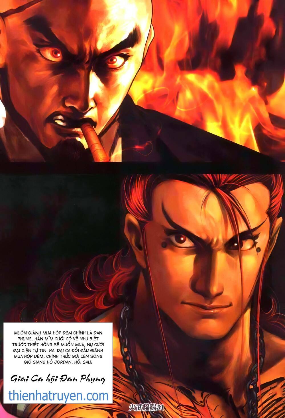 Hỏa Vũ Diệu Dương Chapter 354 - Trang 2