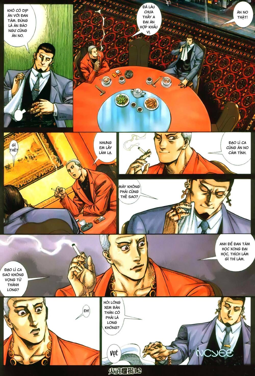 Hỏa Vũ Diệu Dương Chapter 354 - Trang 2