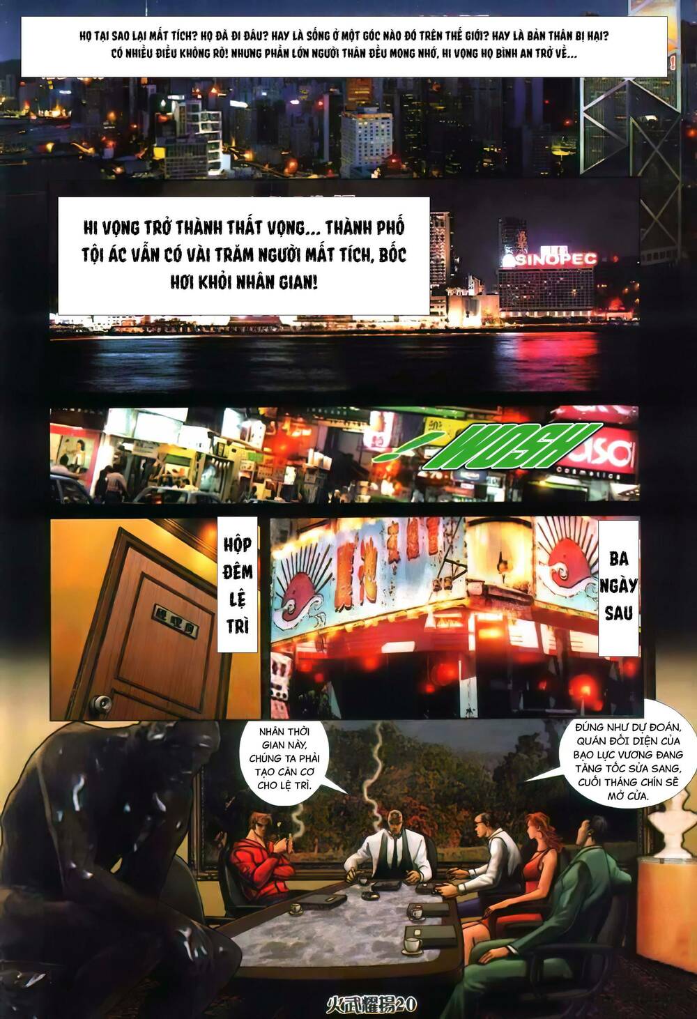 Hỏa Vũ Diệu Dương Chapter 358 - Trang 2