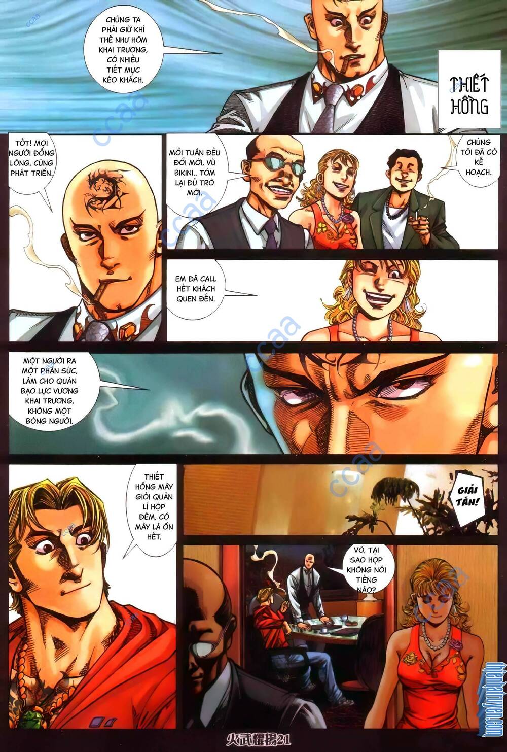 Hỏa Vũ Diệu Dương Chapter 358 - Trang 2