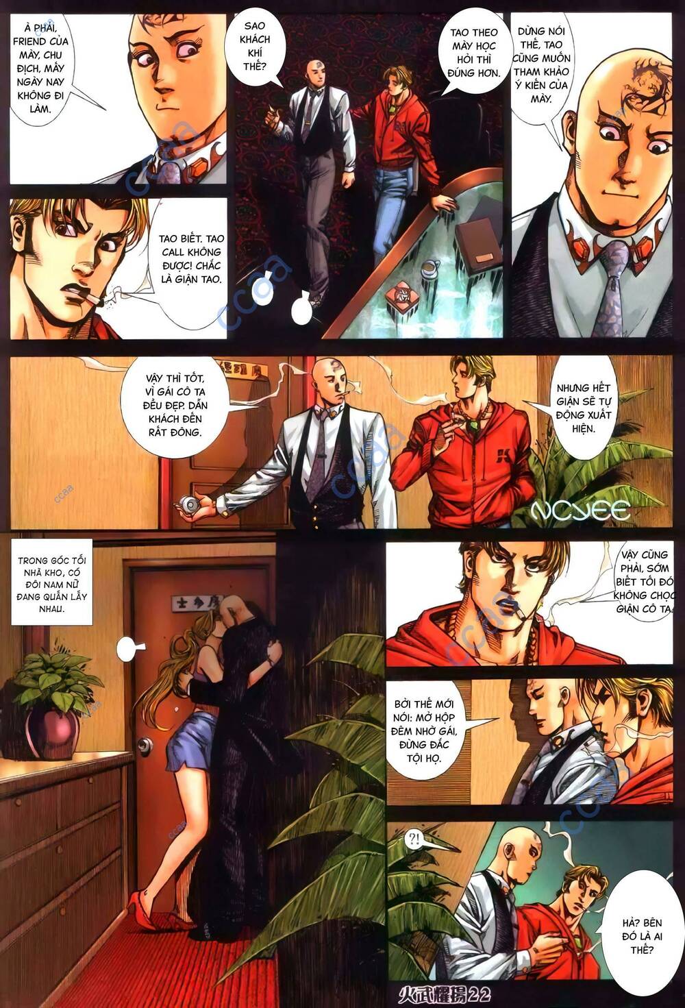 Hỏa Vũ Diệu Dương Chapter 358 - Trang 2