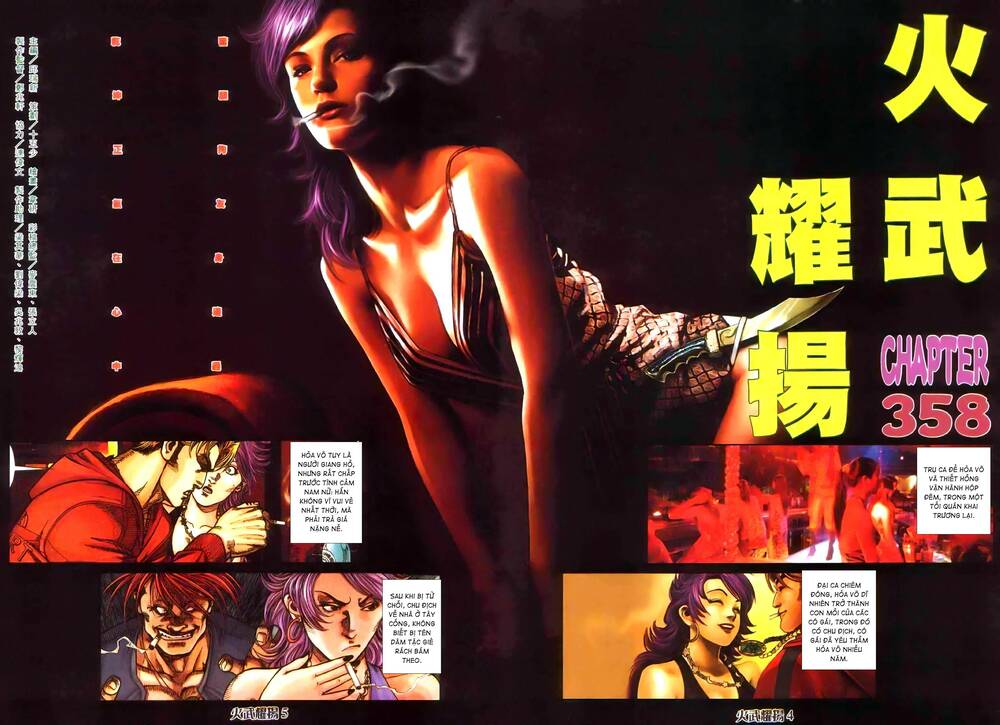 Hỏa Vũ Diệu Dương Chapter 358 - Trang 2