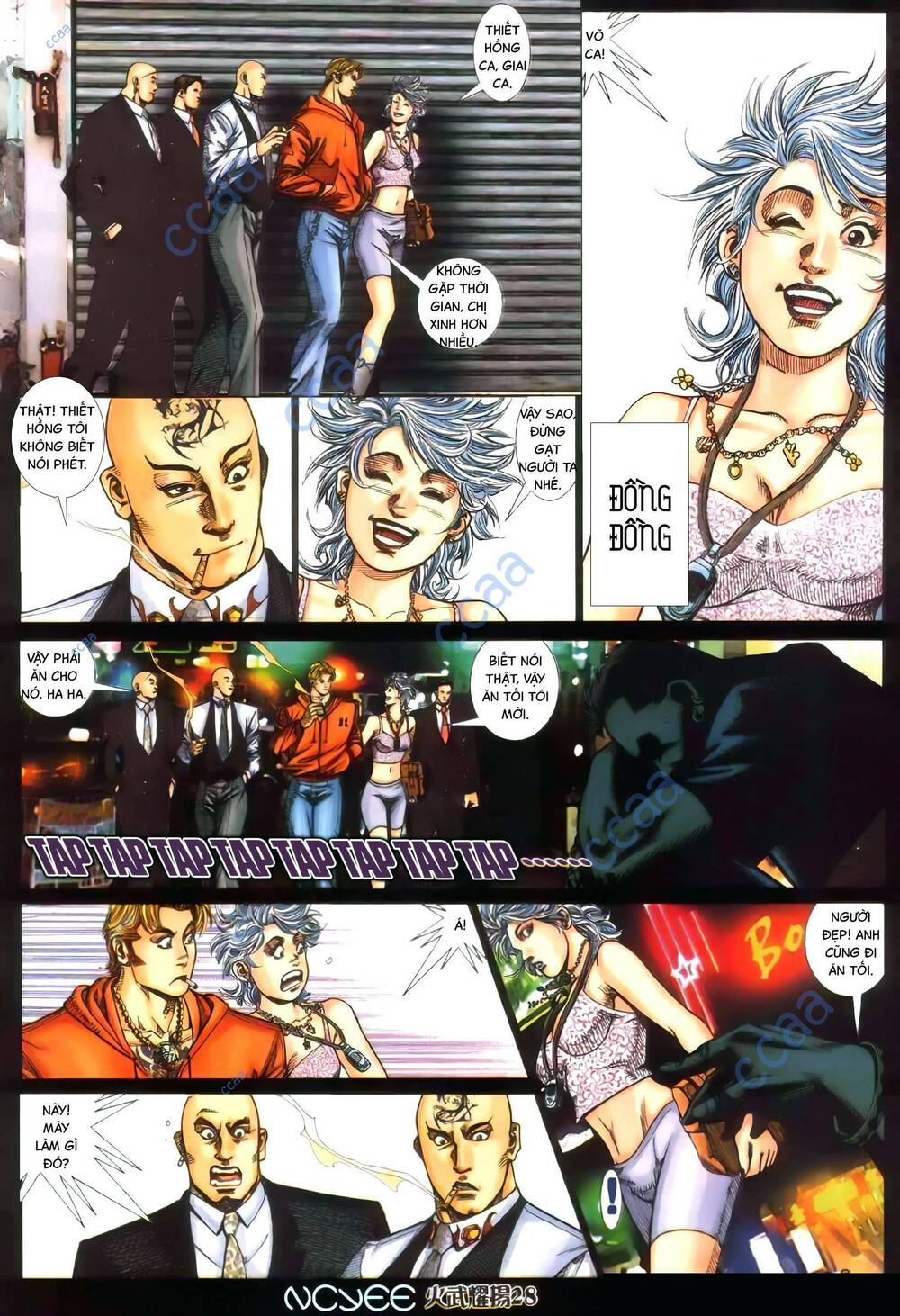 Hỏa Vũ Diệu Dương Chapter 358 - Trang 2