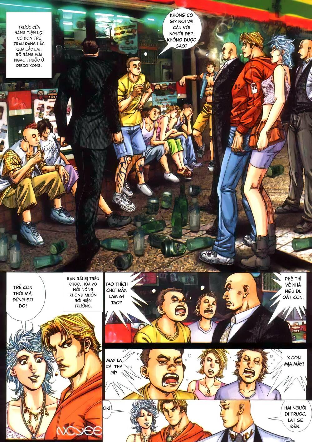 Hỏa Vũ Diệu Dương Chapter 358 - Trang 2