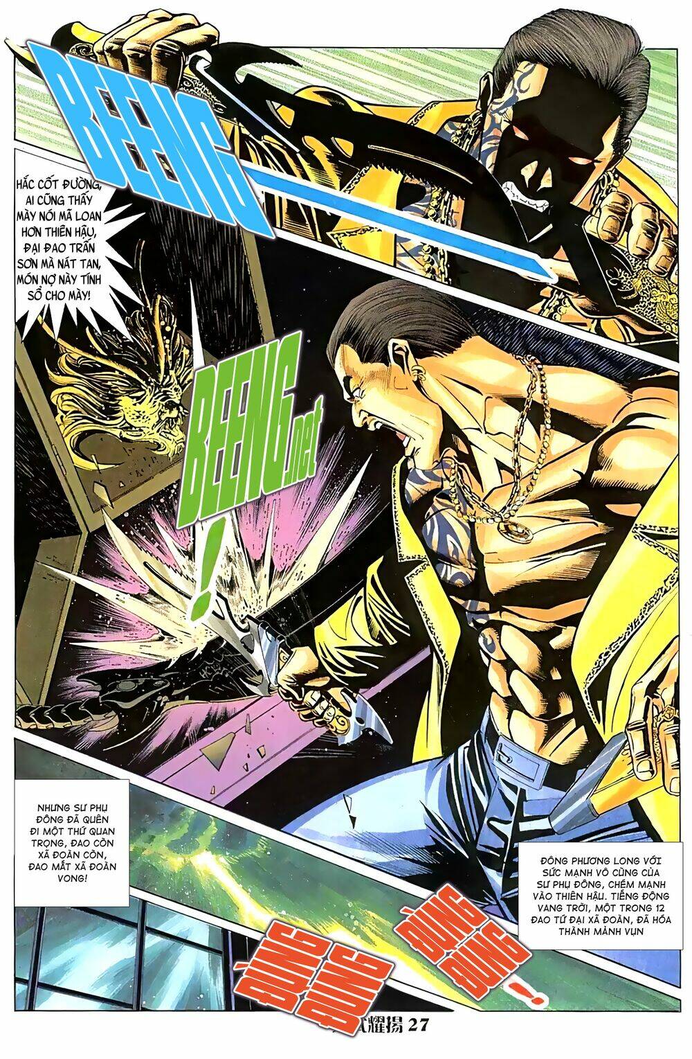 Hỏa Vũ Diệu Dương Chapter 36 - Trang 2