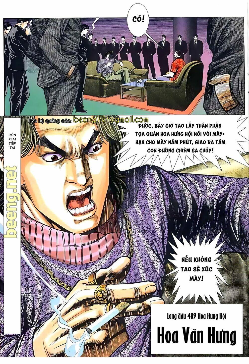 Hỏa Vũ Diệu Dương Chapter 36 - Trang 2