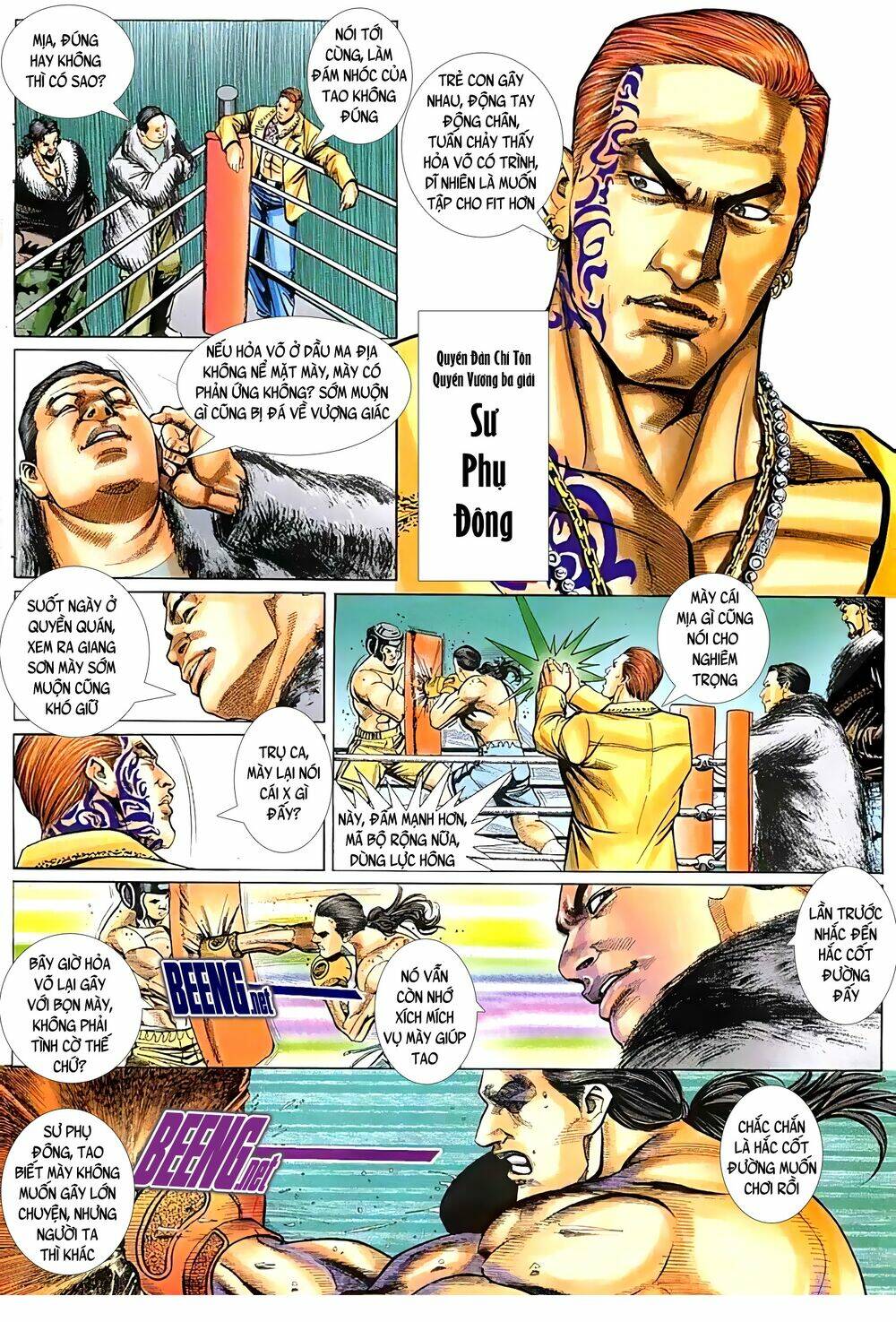 Hỏa Vũ Diệu Dương Chapter 36 - Trang 2