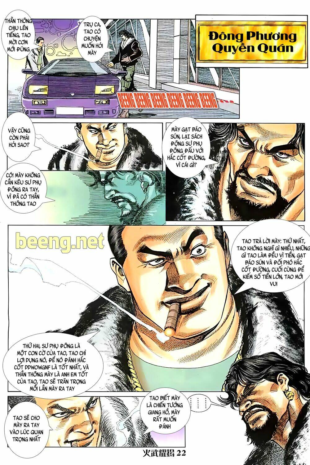 Hỏa Vũ Diệu Dương Chapter 36 - Trang 2