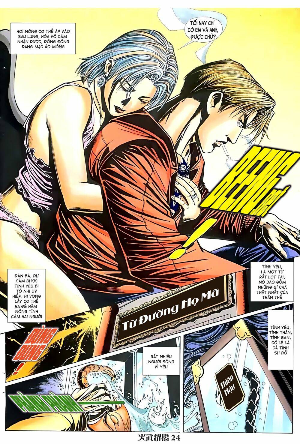 Hỏa Vũ Diệu Dương Chapter 36 - Trang 2