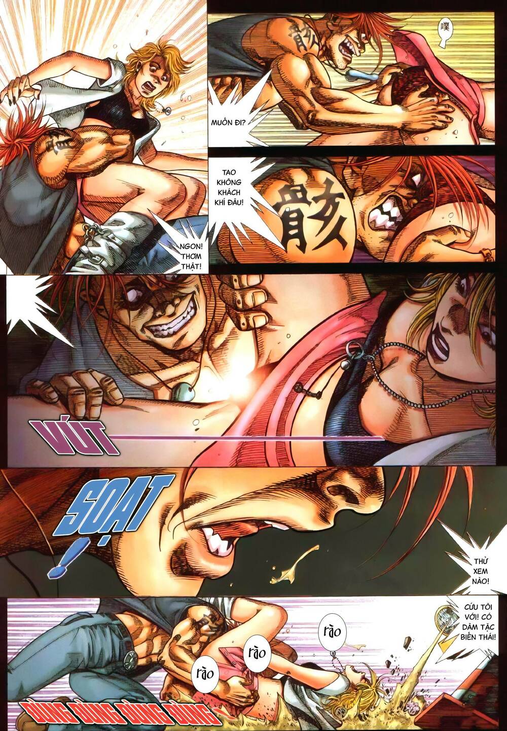 Hỏa Vũ Diệu Dương Chapter 360 - Trang 2