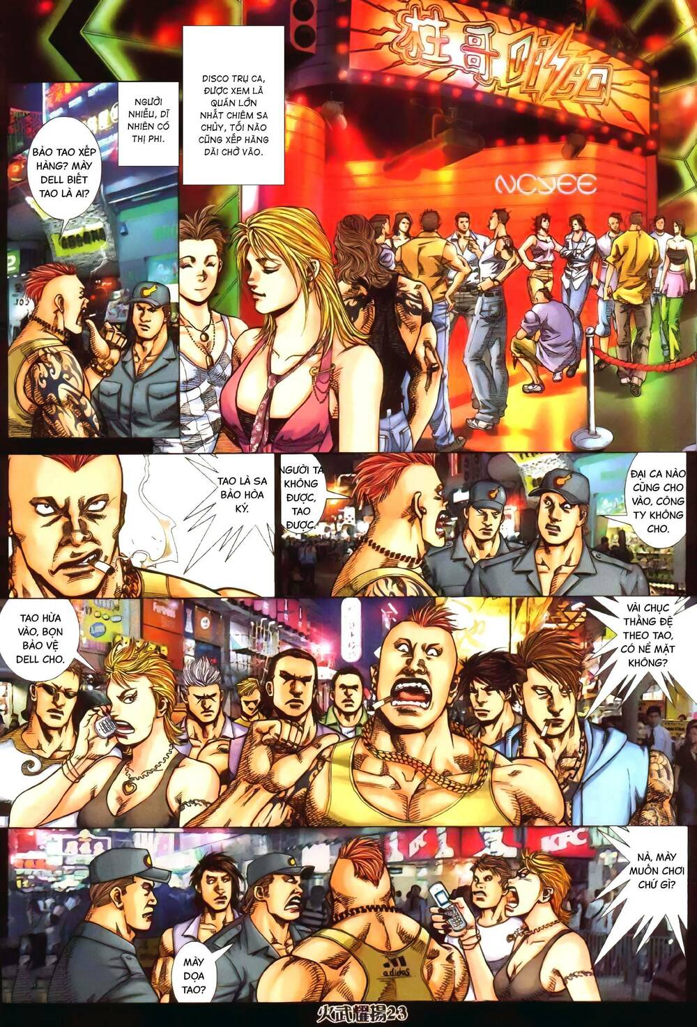 Hỏa Vũ Diệu Dương Chapter 360 - Trang 2