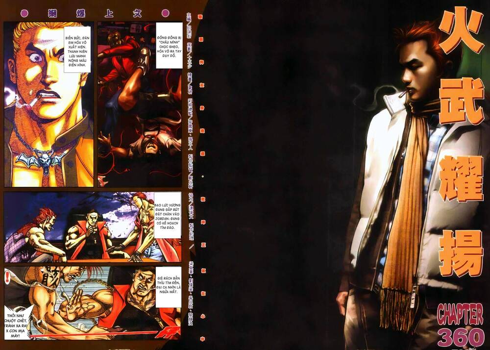 Hỏa Vũ Diệu Dương Chapter 360 - Trang 2