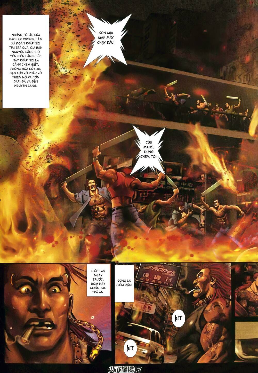 Hỏa Vũ Diệu Dương Chapter 361 - Trang 2