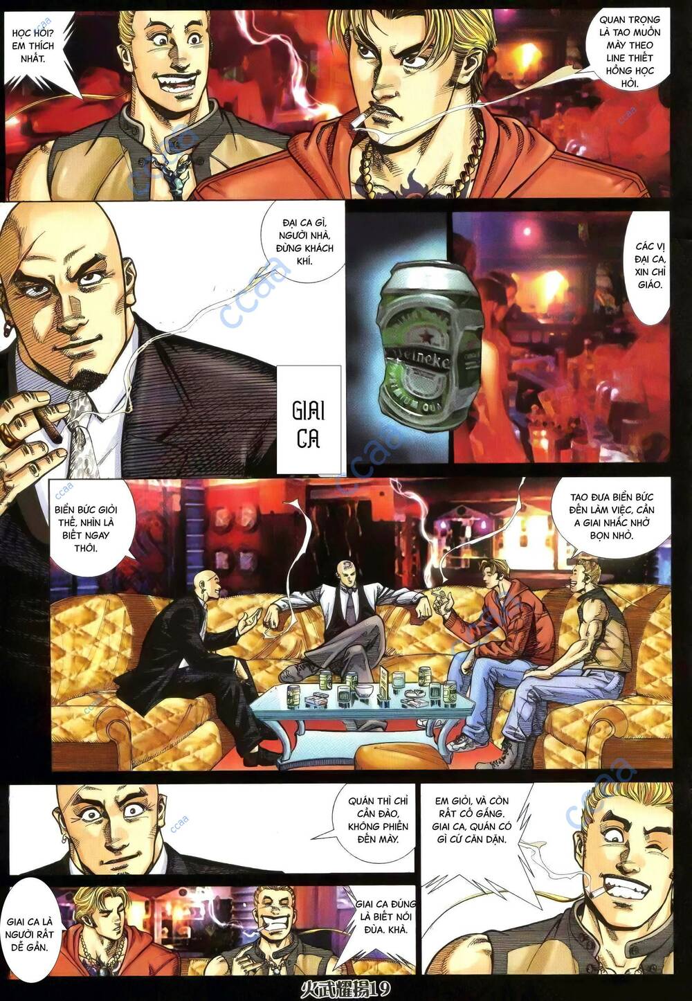 Hỏa Vũ Diệu Dương Chapter 361 - Trang 2