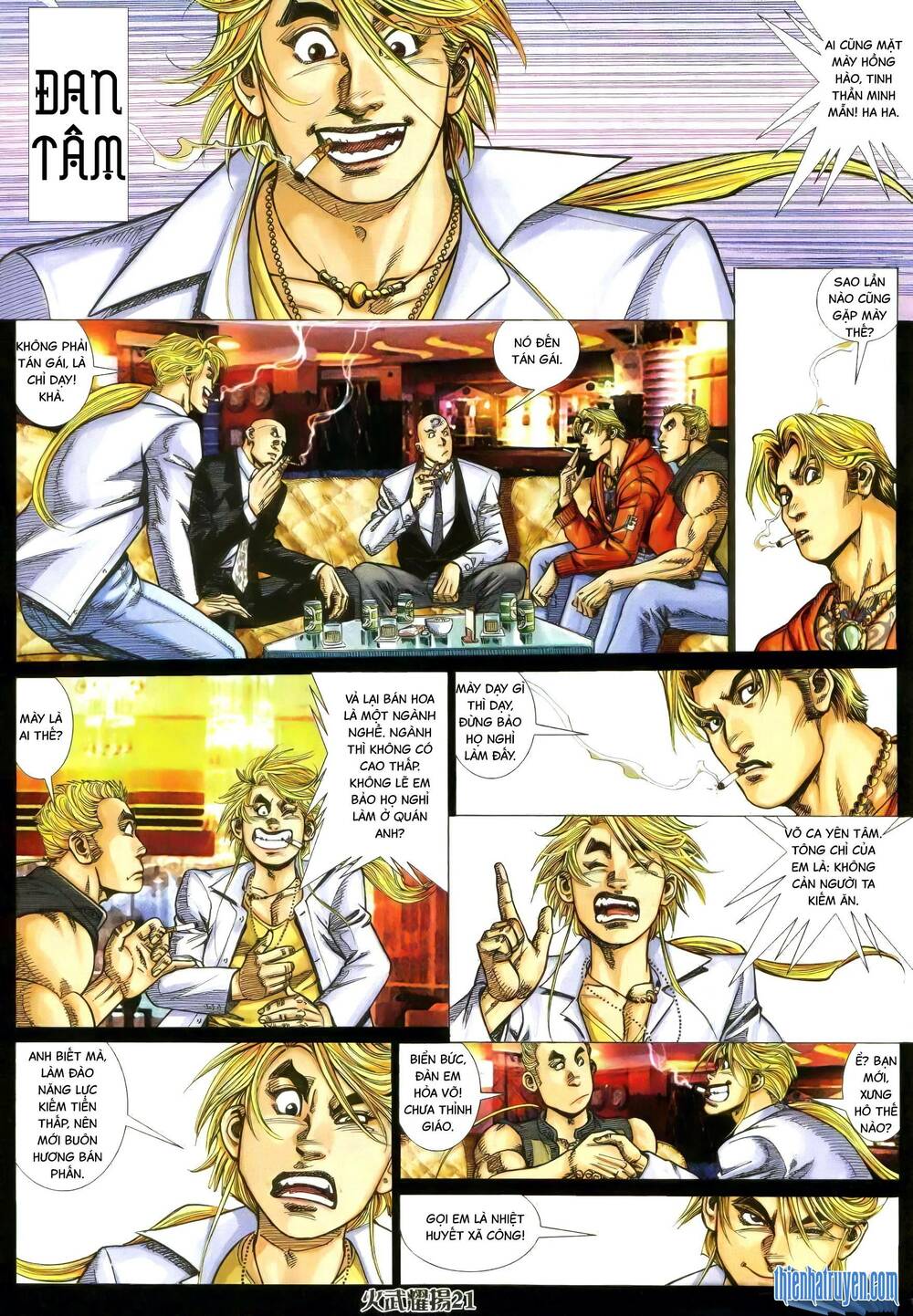 Hỏa Vũ Diệu Dương Chapter 361 - Trang 2