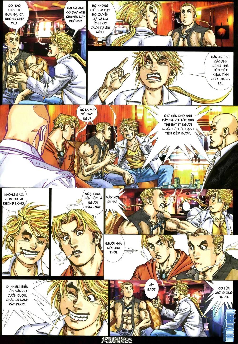 Hỏa Vũ Diệu Dương Chapter 361 - Trang 2