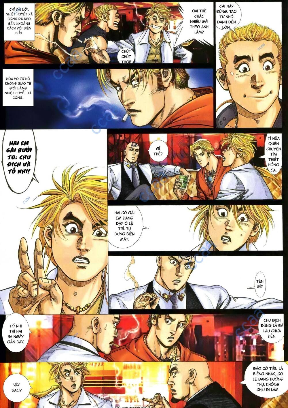 Hỏa Vũ Diệu Dương Chapter 361 - Trang 2