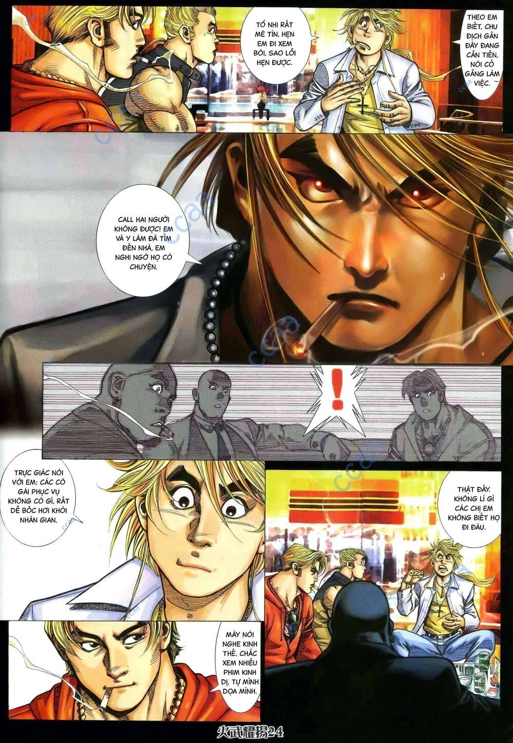 Hỏa Vũ Diệu Dương Chapter 361 - Trang 2