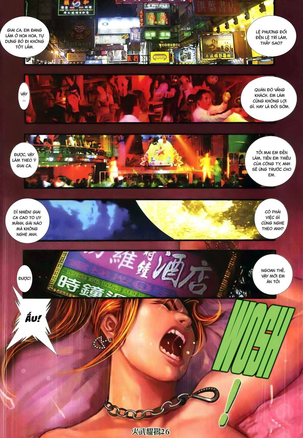 Hỏa Vũ Diệu Dương Chapter 361 - Trang 2