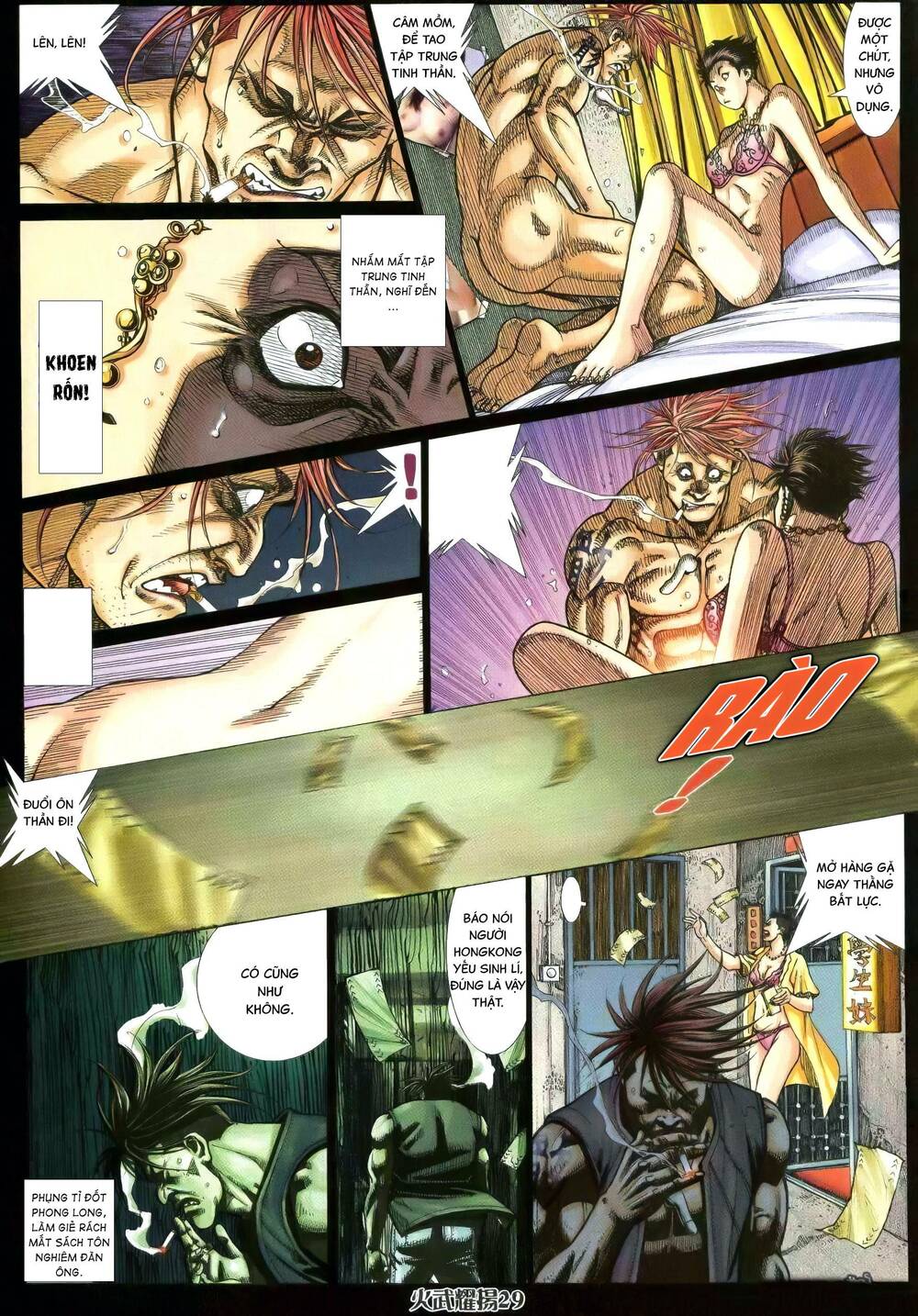 Hỏa Vũ Diệu Dương Chapter 361 - Trang 2