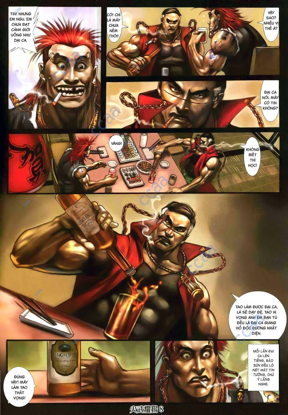 Hỏa Vũ Diệu Dương Chapter 361 - Trang 2